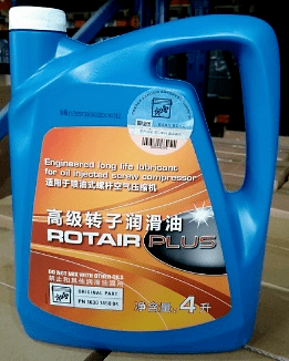 空壓機(jī)該如何補(bǔ)油？有哪些注意事項(xiàng)？